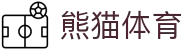 熊猫体育「中国」官方网站 - 快乐运动,智慧健身